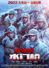 精品一区中文字幕